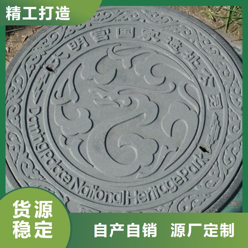 球墨铸铁井盖-装饰井盖供货及时
