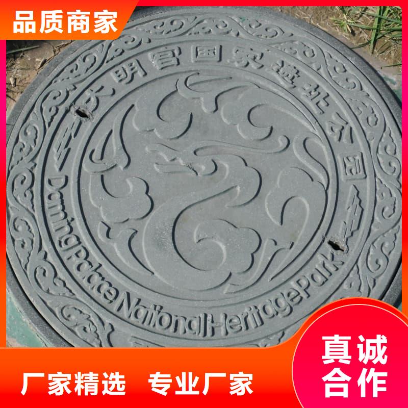 球墨铸铁井盖防沉降球墨铸铁井盖质量无忧