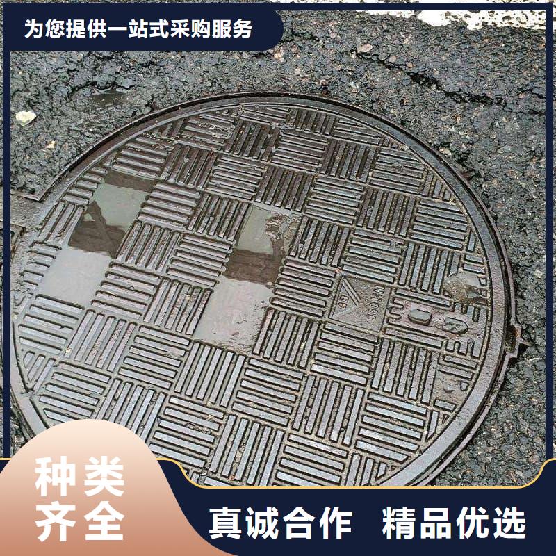 球墨铸铁井盖防沉降球墨铸铁井盖质量无忧