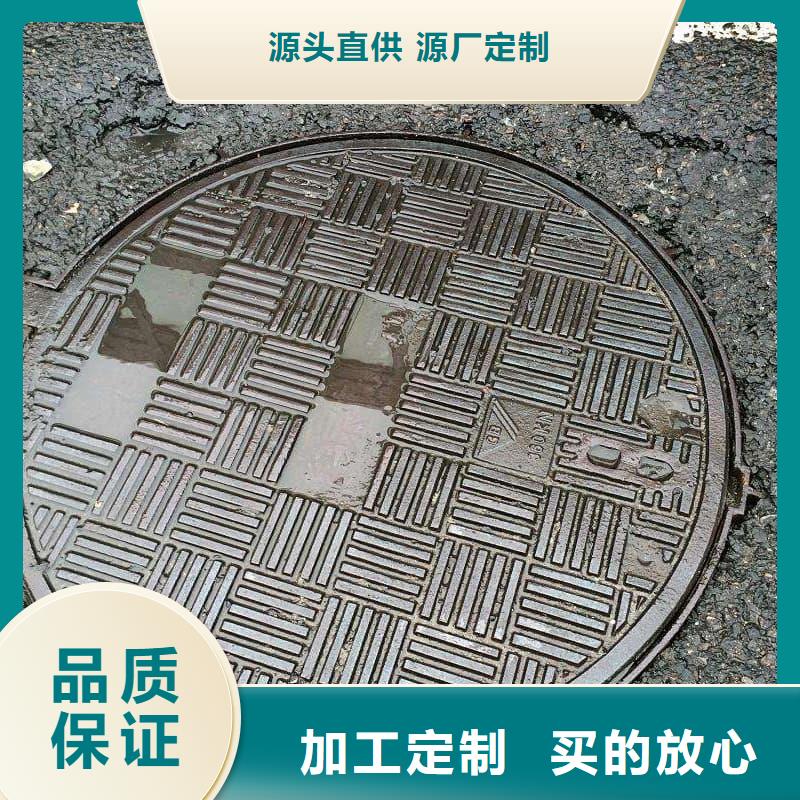 球墨铸铁井盖-装饰井盖供货及时