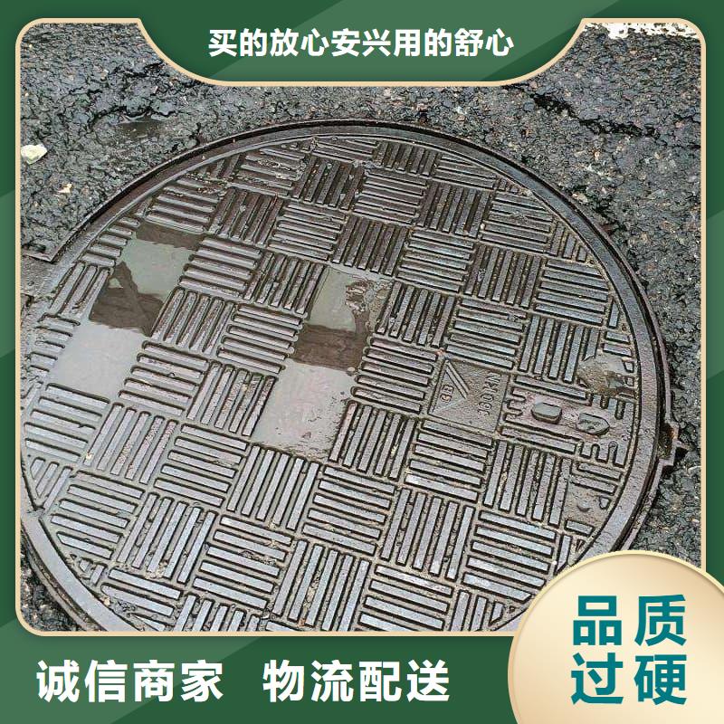 球墨铸铁井盖_双层球墨铸铁井盖实力厂家