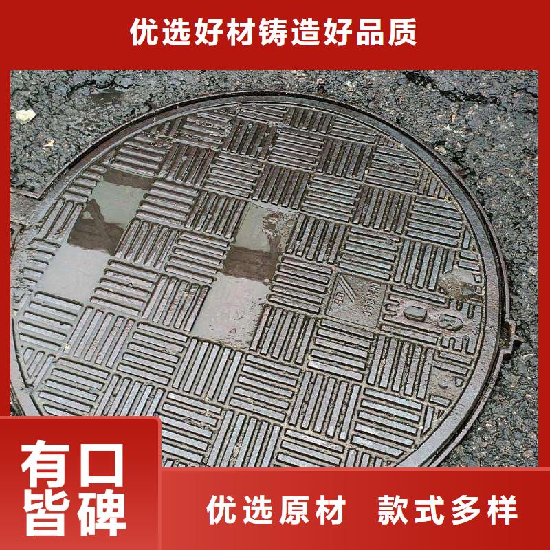球墨铸铁井盖-装饰井盖供货及时