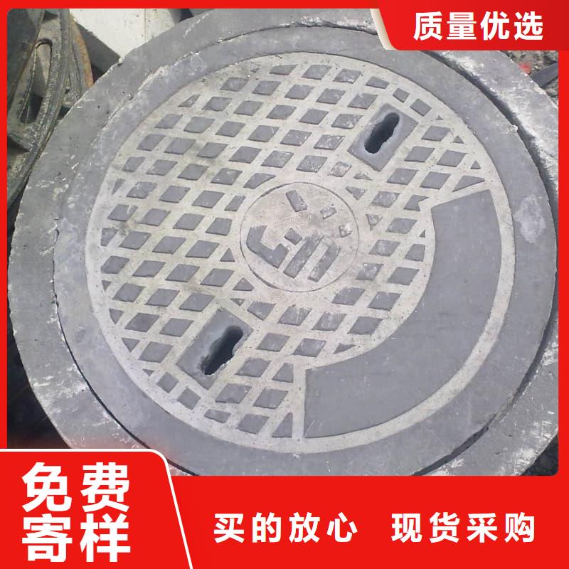 球墨铸铁井盖电力管道井盖售后服务完善
