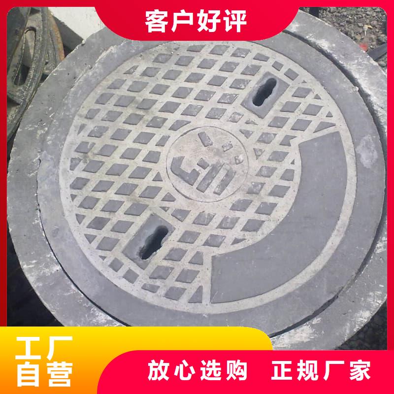 球墨铸铁井盖弱电球墨铸铁井盖价格合理