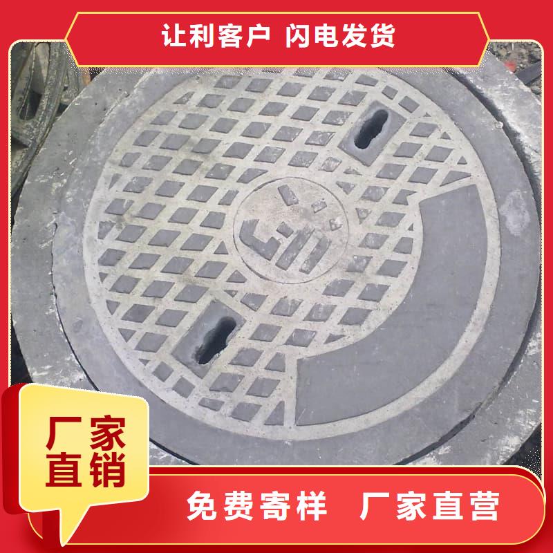 球墨铸铁井盖装饰井盖值得买