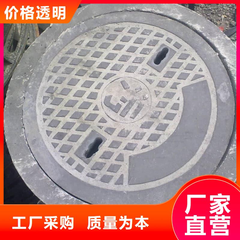 球墨铸铁井盖-装饰井盖供货及时