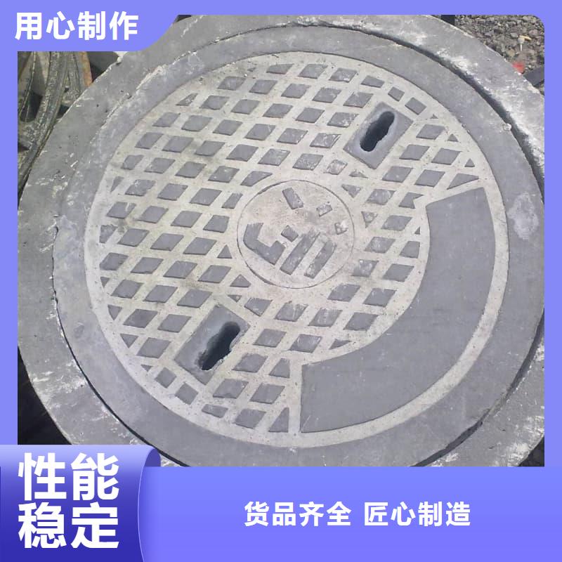 球墨铸铁井盖弱电球墨铸铁井盖价格合理