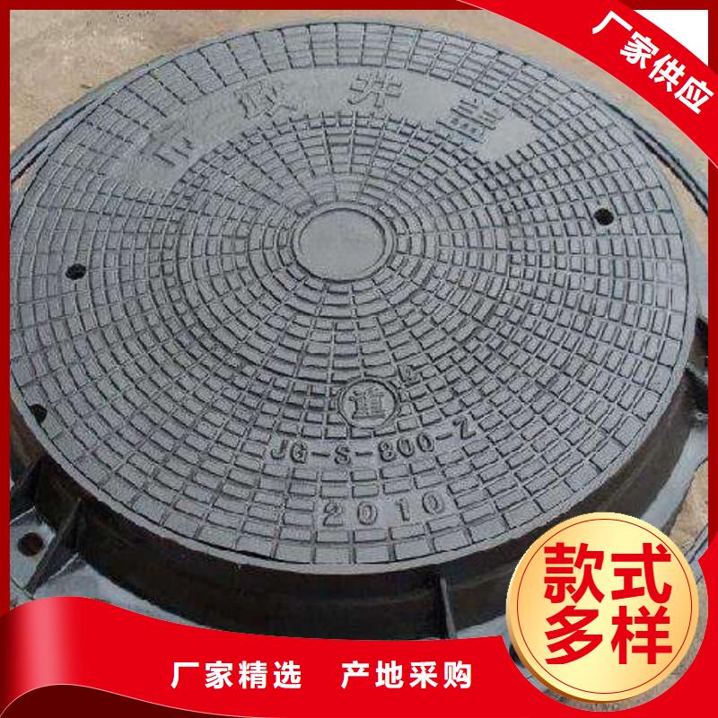 球墨铸铁井盖-装饰井盖供货及时