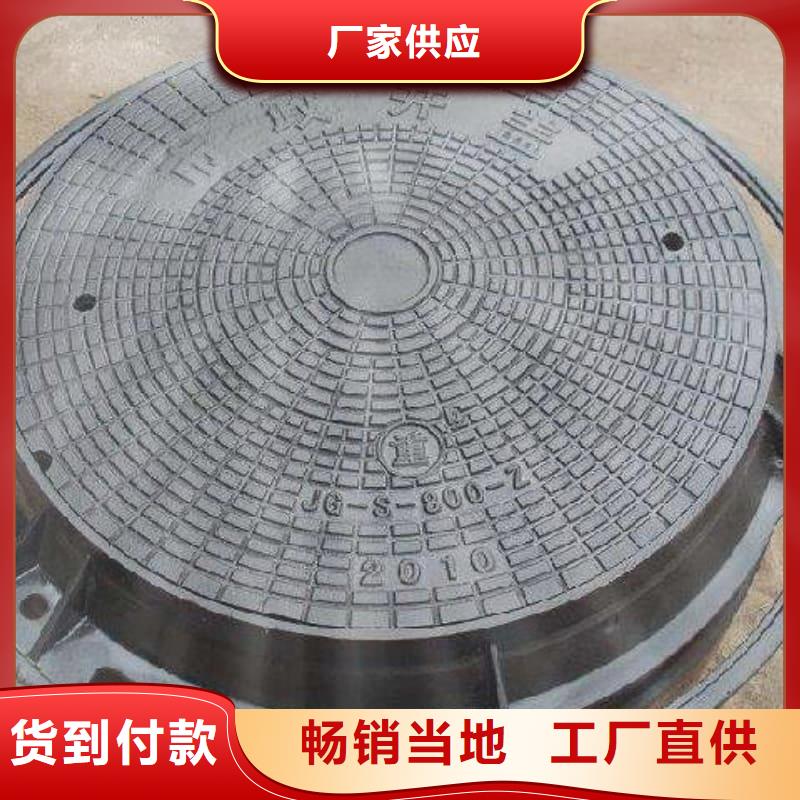 球墨铸铁井盖-装饰井盖供货及时