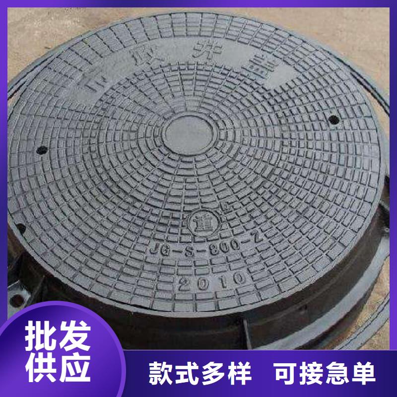 球墨铸铁井盖_双层球墨铸铁井盖实力厂家