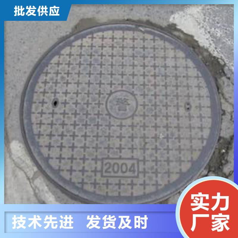 球墨铸铁井盖电力管道井盖售后服务完善