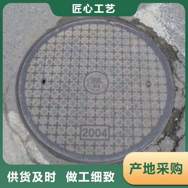 球墨铸铁井盖-装饰井盖规格齐全实力厂家