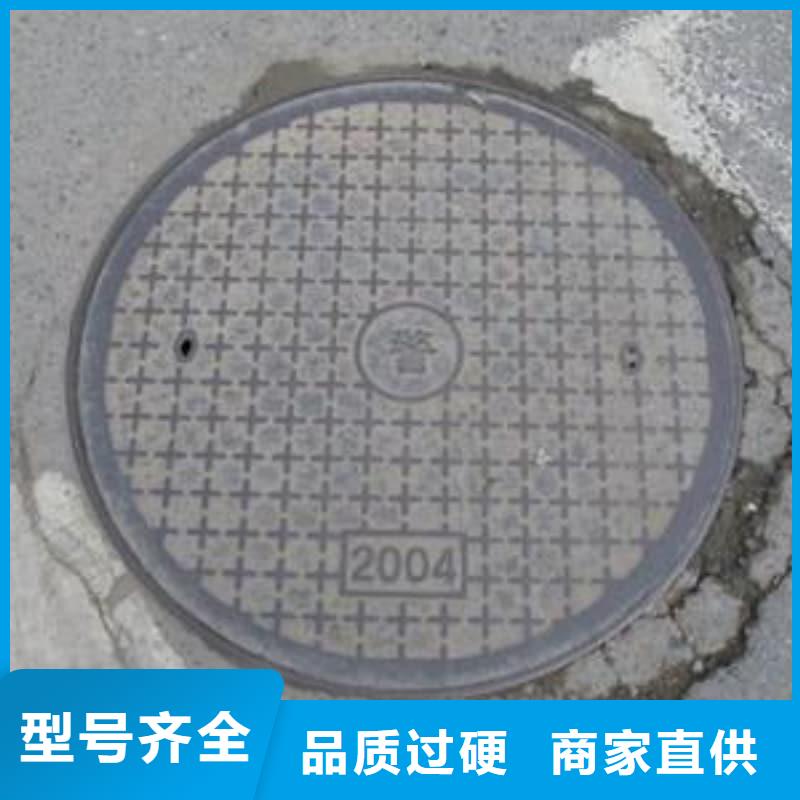 球墨铸铁井盖_防沉降球墨铸铁井盖品质不将就