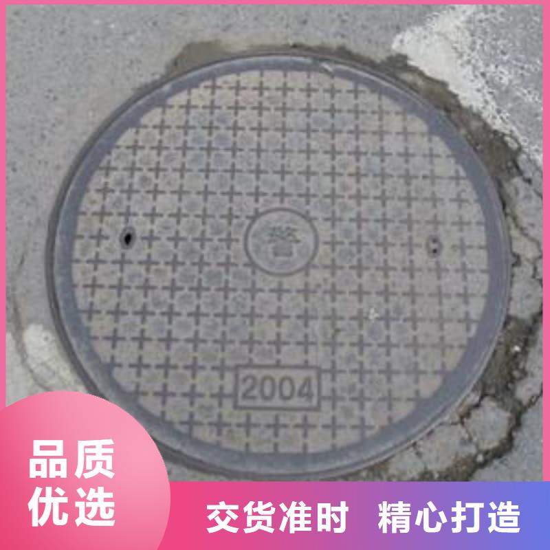 球墨铸铁井盖防沉降球墨铸铁井盖质量无忧