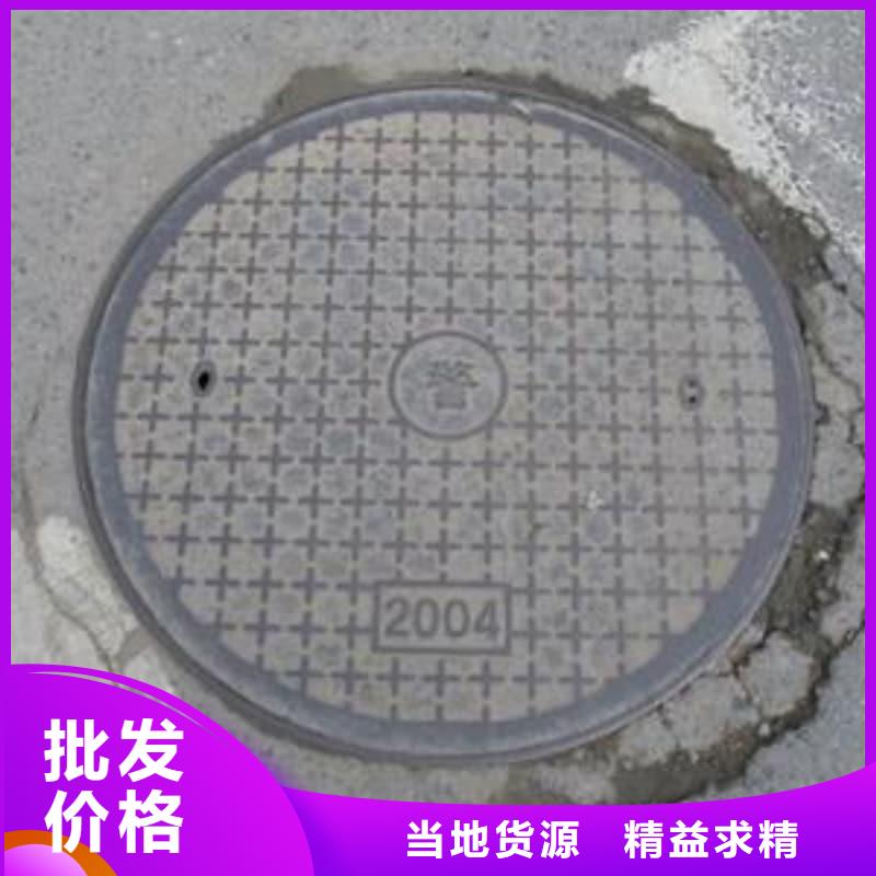 球墨铸铁井盖-装饰井盖供货及时