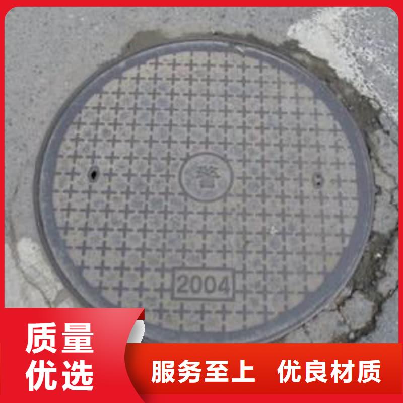 球墨铸铁井盖球墨铸铁重型井盖款式新颖