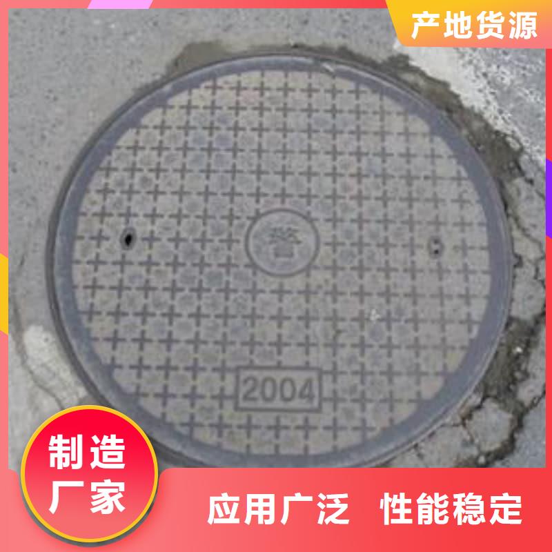 球墨铸铁井盖-铸铁压力井盖注重细节