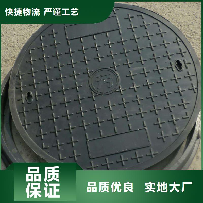 球墨铸铁井盖-铸铁压力井盖注重细节