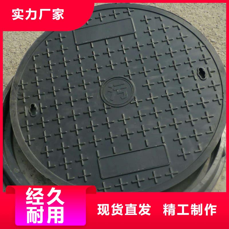 球墨铸铁井盖球墨铸铁重型井盖款式新颖