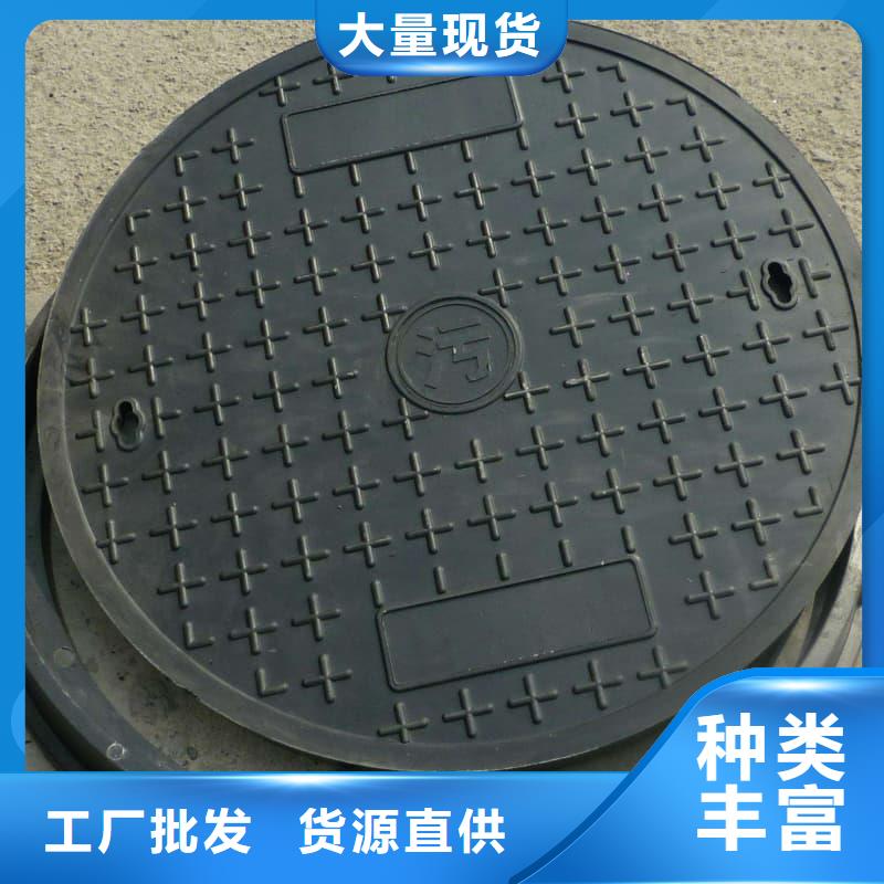 球墨铸铁井盖-装饰井盖供货及时
