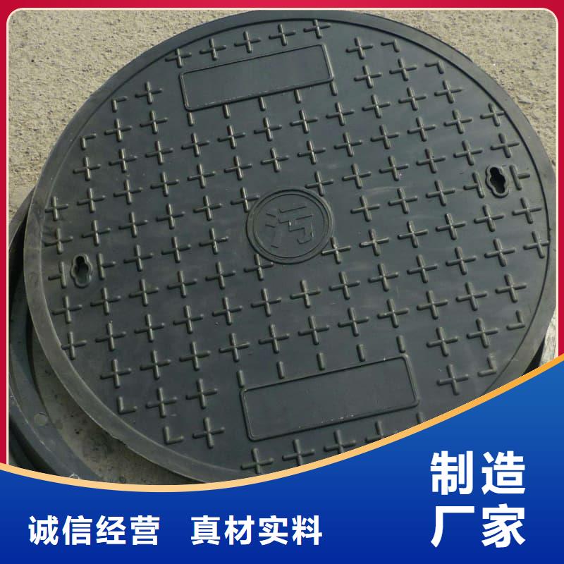 球墨铸铁井盖-装饰井盖供货及时