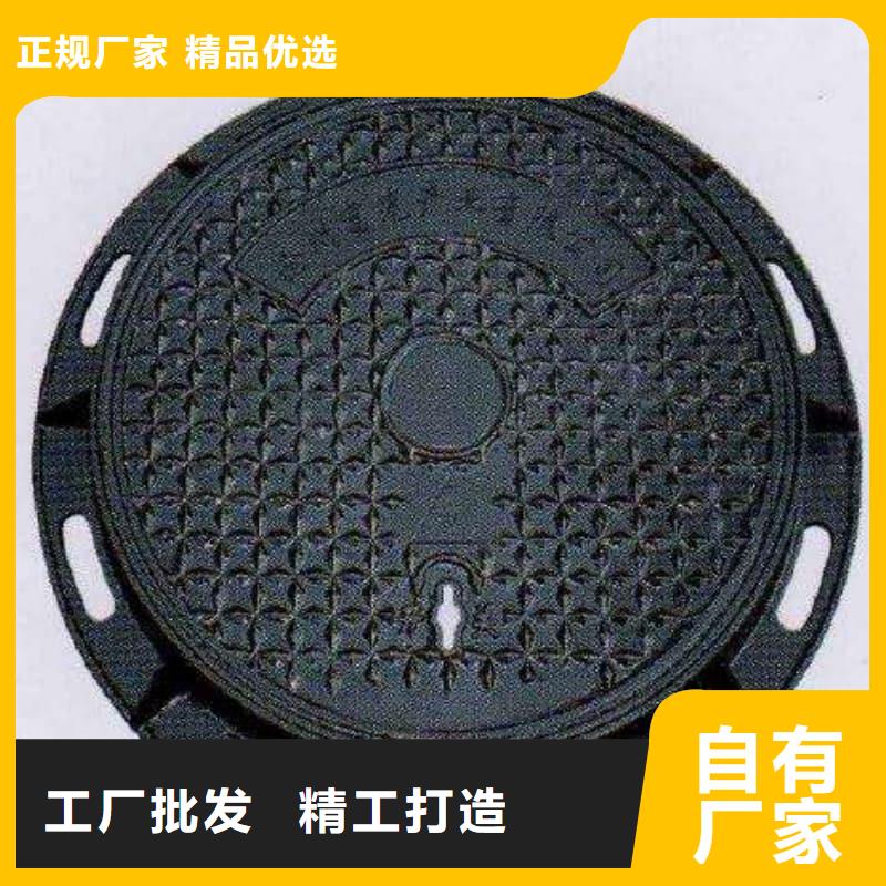 球墨铸铁井盖_双层球墨铸铁井盖实力厂家