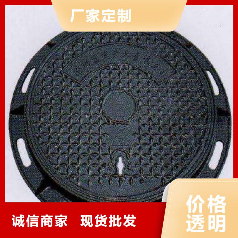 球墨铸铁井盖装饰井盖值得买