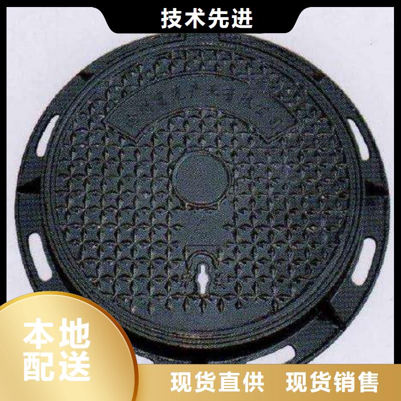 球墨铸铁井盖装饰井盖值得买
