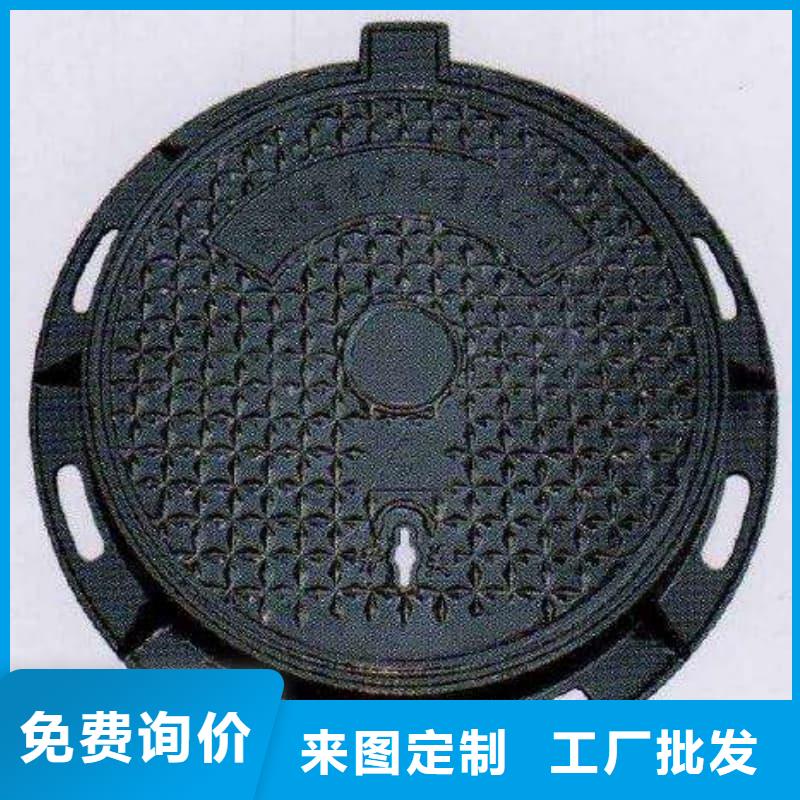 球墨铸铁井盖防沉降球墨铸铁井盖质量无忧