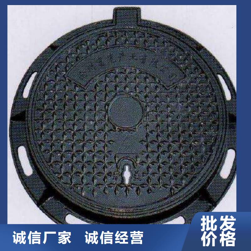 球墨铸铁井盖弱电球墨铸铁井盖价格合理