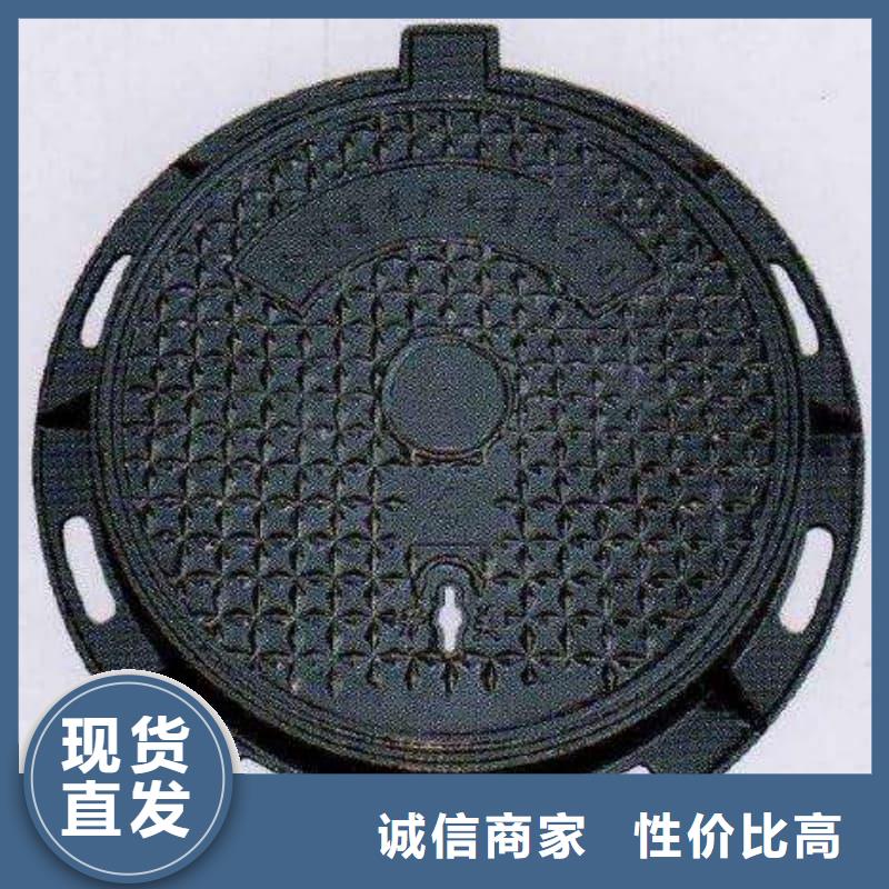球墨铸铁井盖_双层球墨铸铁井盖实力厂家