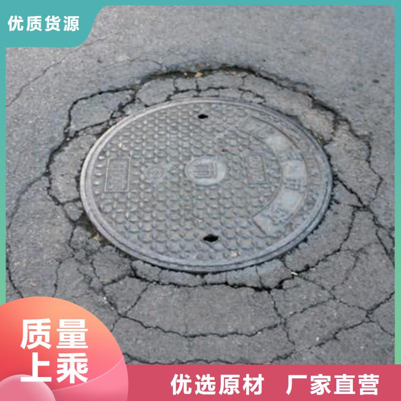 球墨铸铁井盖-装饰井盖供货及时