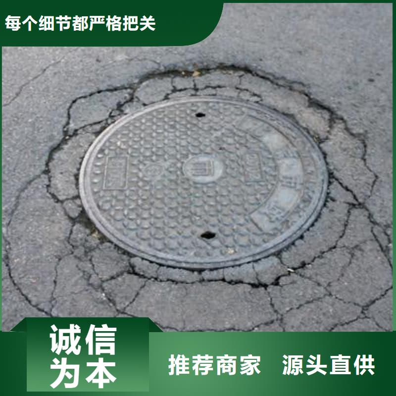球墨铸铁井盖-装饰井盖厂家