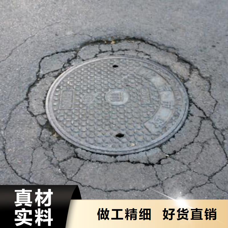 球墨铸铁井盖-铸铁压力井盖注重细节