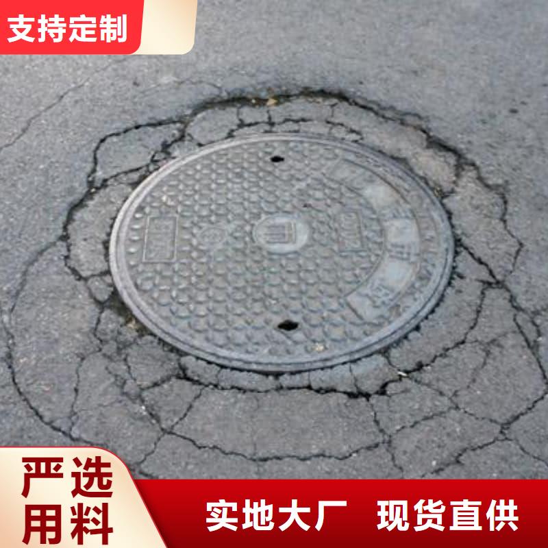 球墨铸铁井盖防盗球墨铸铁井盖不只是质量好