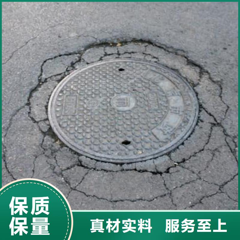 球墨铸铁井盖-装饰井盖供货及时