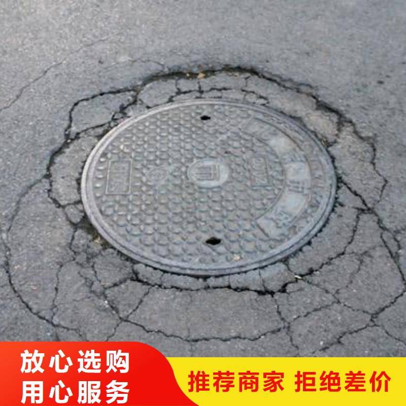 球墨铸铁井盖-球墨三防井盖厂家规格全