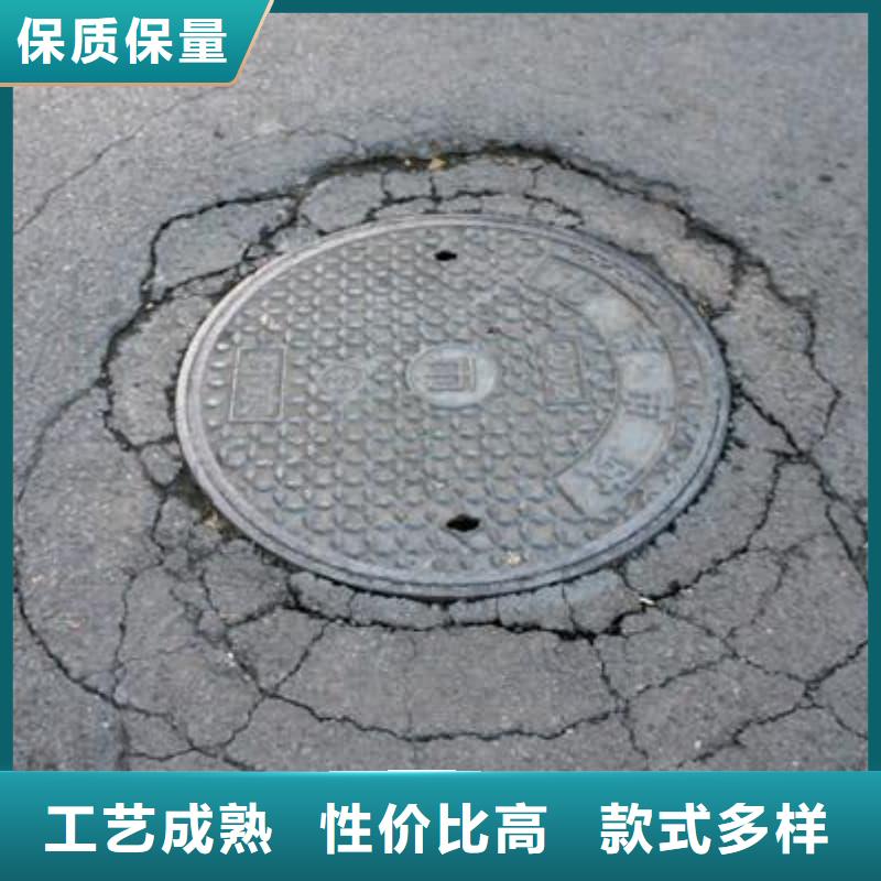 球墨铸铁井盖_防沉降球墨铸铁井盖品质不将就