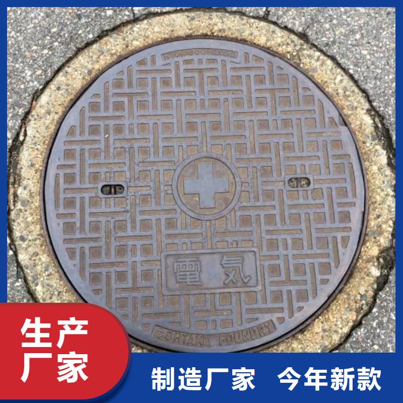 球墨铸铁井盖防盗球墨铸铁井盖不只是质量好