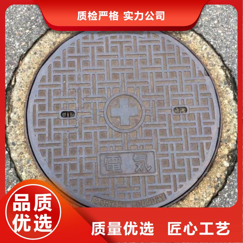 球墨铸铁井盖_防沉降球墨铸铁井盖品质不将就