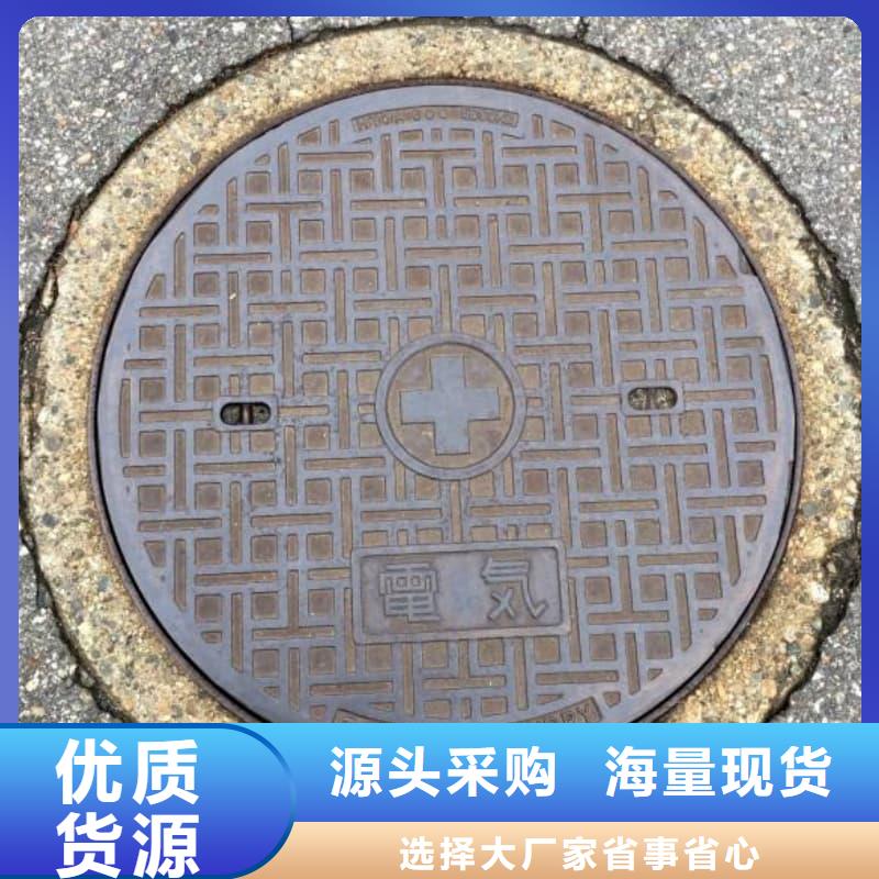 球墨铸铁井盖防沉降球墨铸铁井盖质量无忧