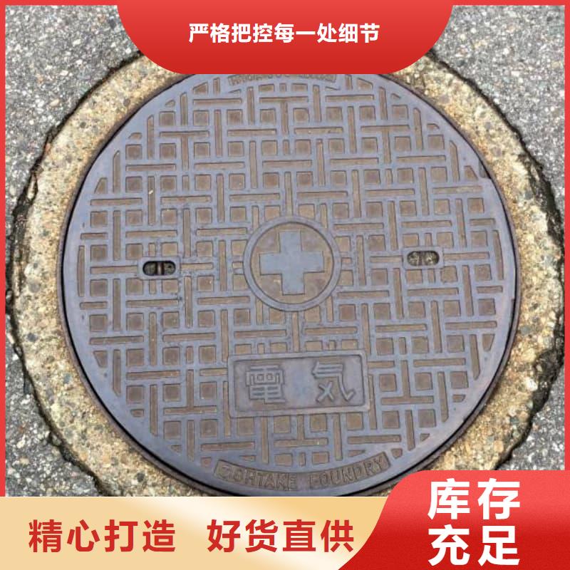 球墨铸铁井盖防盗球墨铸铁井盖不只是质量好