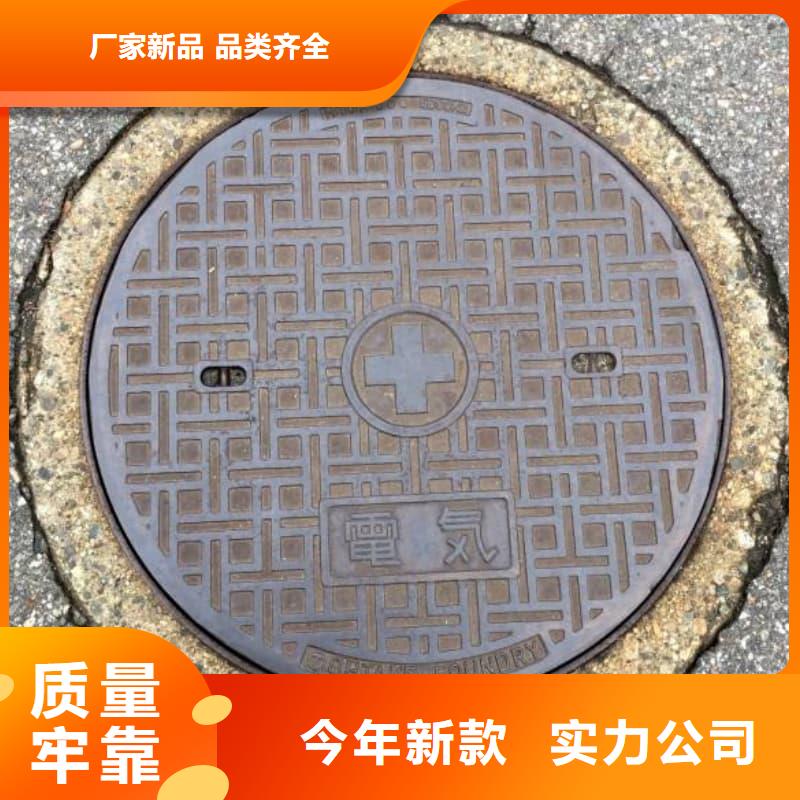 球墨铸铁井盖-铸铁压力井盖注重细节