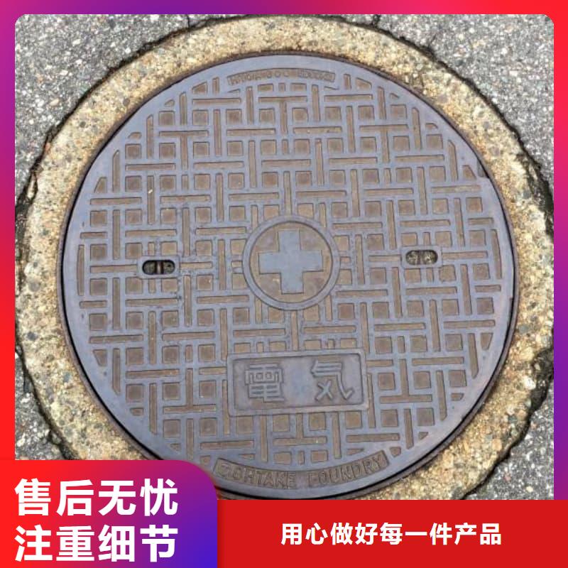 球墨铸铁井盖_双层球墨铸铁井盖实力厂家