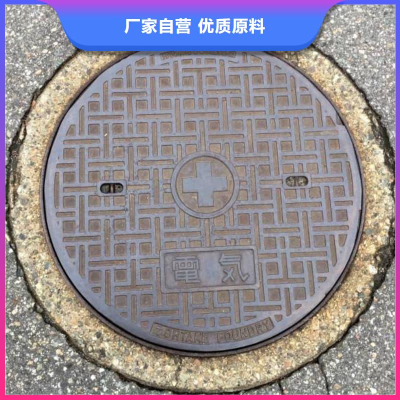球墨铸铁井盖_双层球墨铸铁井盖实力厂家