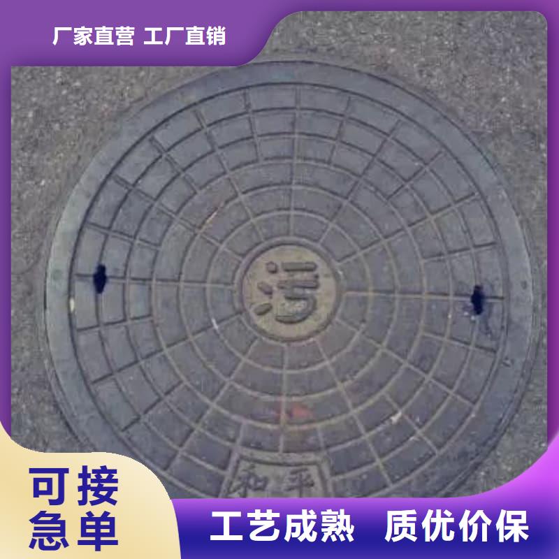 球墨铸铁井盖-装饰井盖供货及时