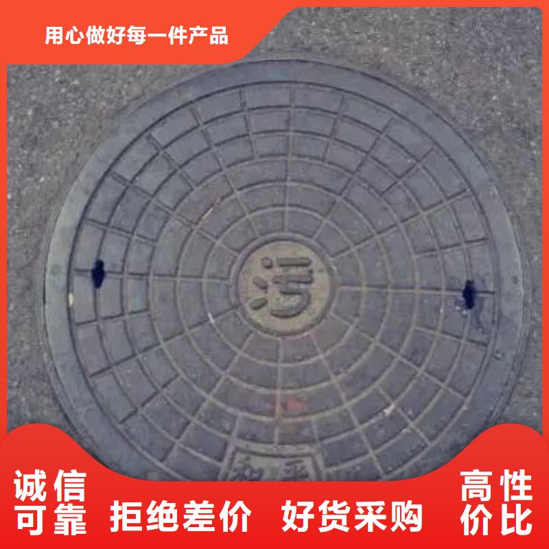 球墨铸铁井盖-装饰井盖供货及时