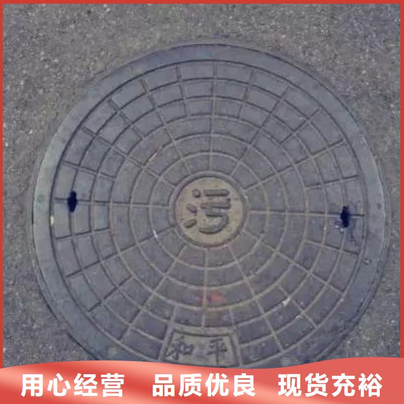 球墨铸铁井盖弱电球墨铸铁井盖价格合理