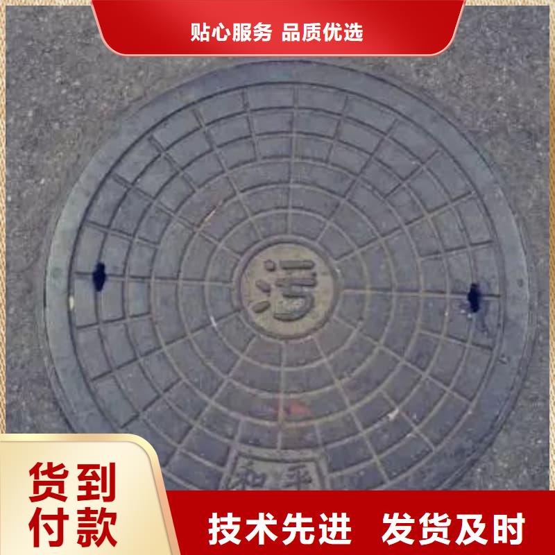 球墨铸铁井盖弱电球墨铸铁井盖价格合理