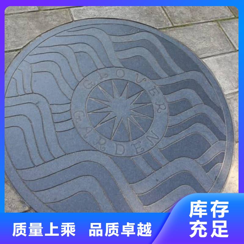 球墨铸铁井盖_防沉降球墨铸铁井盖品质不将就